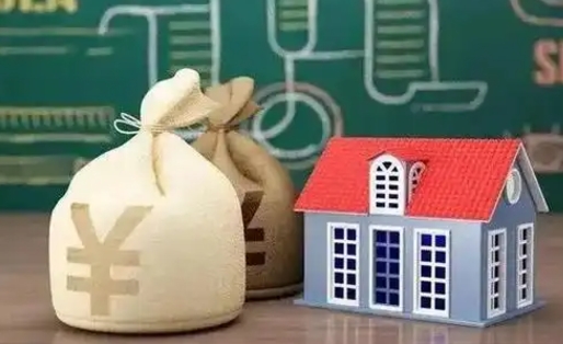 定州公积金能取出来花吗（公积金能拿出来花么）